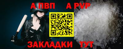 экстази Краснознаменск
