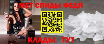 герыч Краснодар