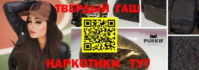 меф Краснокаменск
