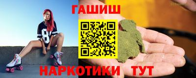 экстази Краснознаменск