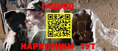 экстази Краснознаменск