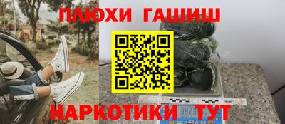 экстази Тверь