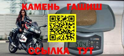 экстази Тверь