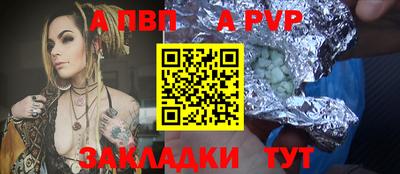 экстази Тверь