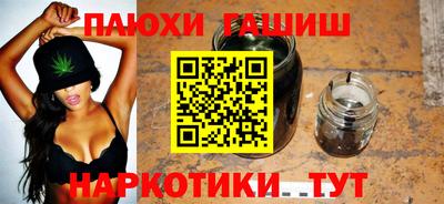 экстази Краснознаменск