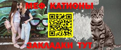 экстази Краснознаменск