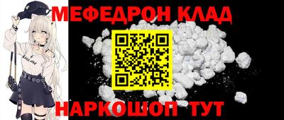 экстази Тверь