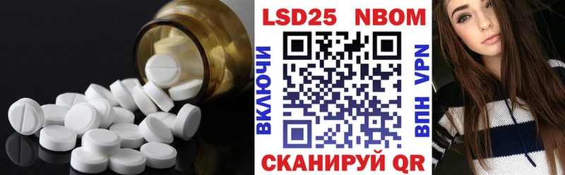 Лсд 25 экстази ecstasy  Ханты-Мансийск 