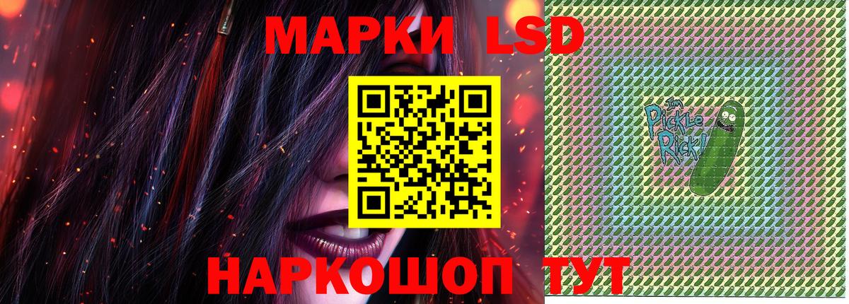 Марки NBOMe 1,5мг  Марки NBOMe 1,5мг  Марки NBOMe 1,5мг  Ханты-Мансийск  Марки NBOMe 1,5мг 