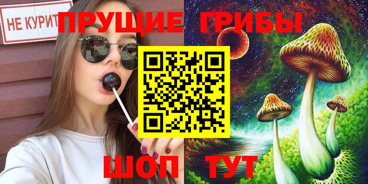МЕФ Ханты-Мансийск